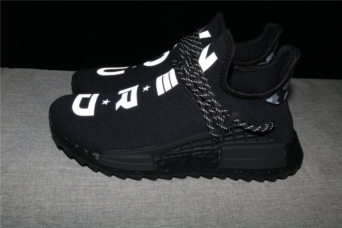 Pharrell X N.E.R.D. X NMD Trail Human Race 3m