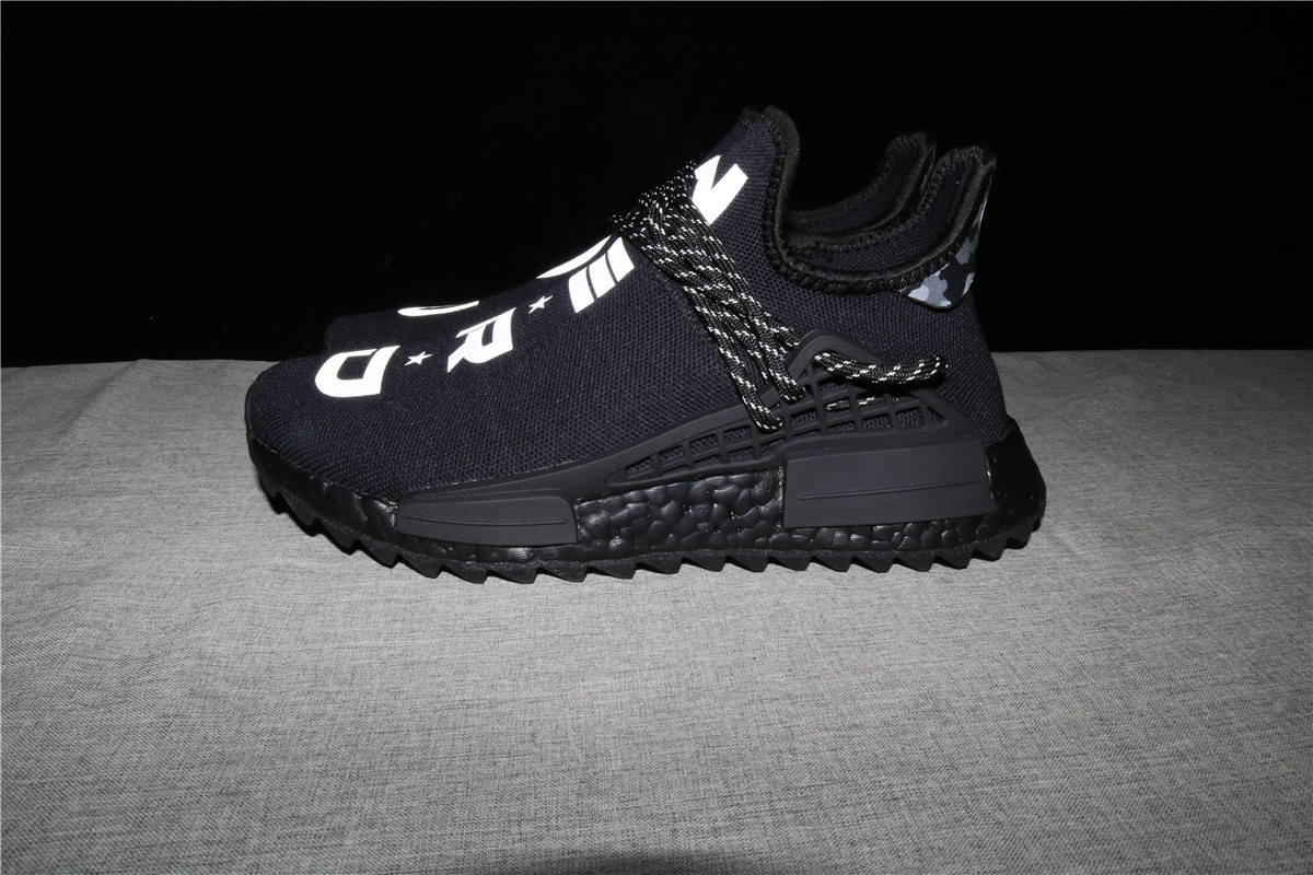 Pharrell X N.E.R.D. X NMD Trail Human Race 3m