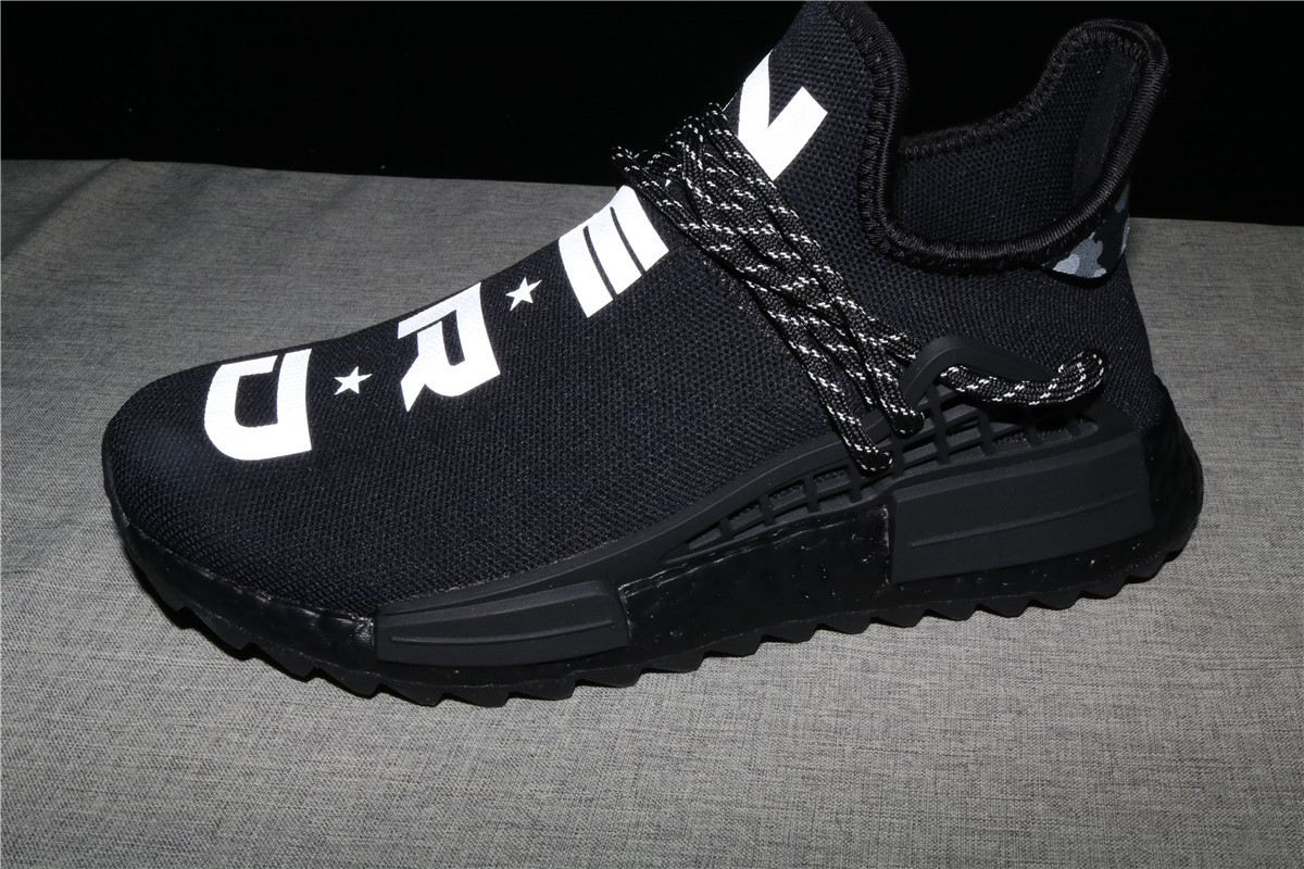 Pharrell X N.E.R.D. X NMD Trail Human Race 3m