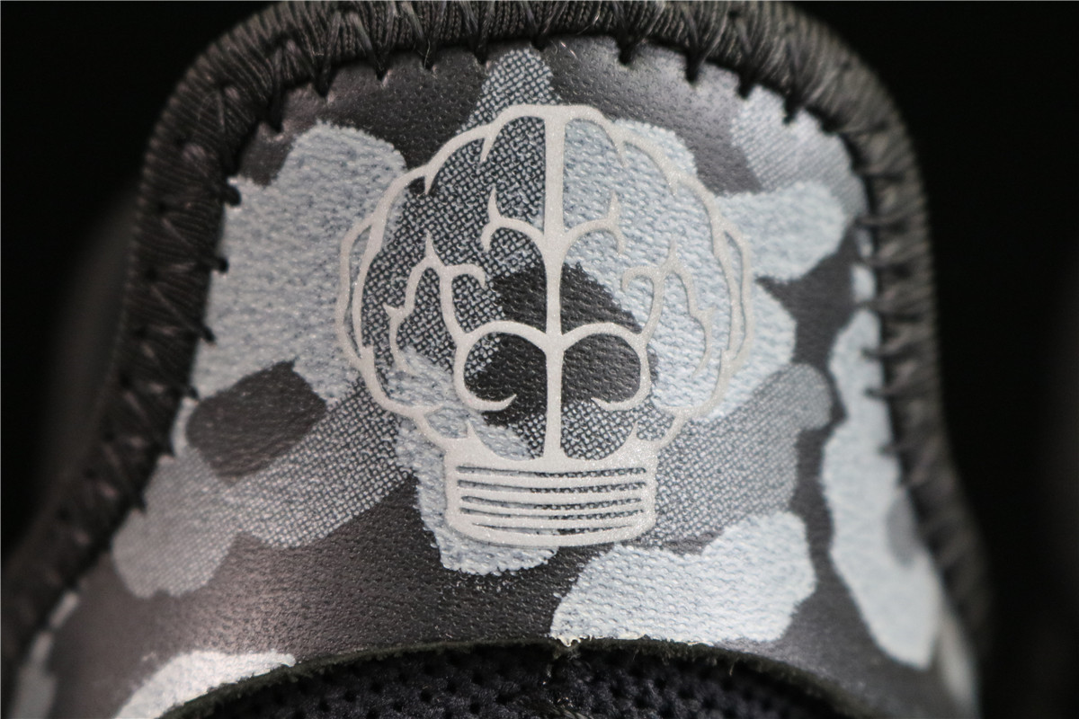 Pharrell X N.E.R.D. X NMD Trail Human Race 3m