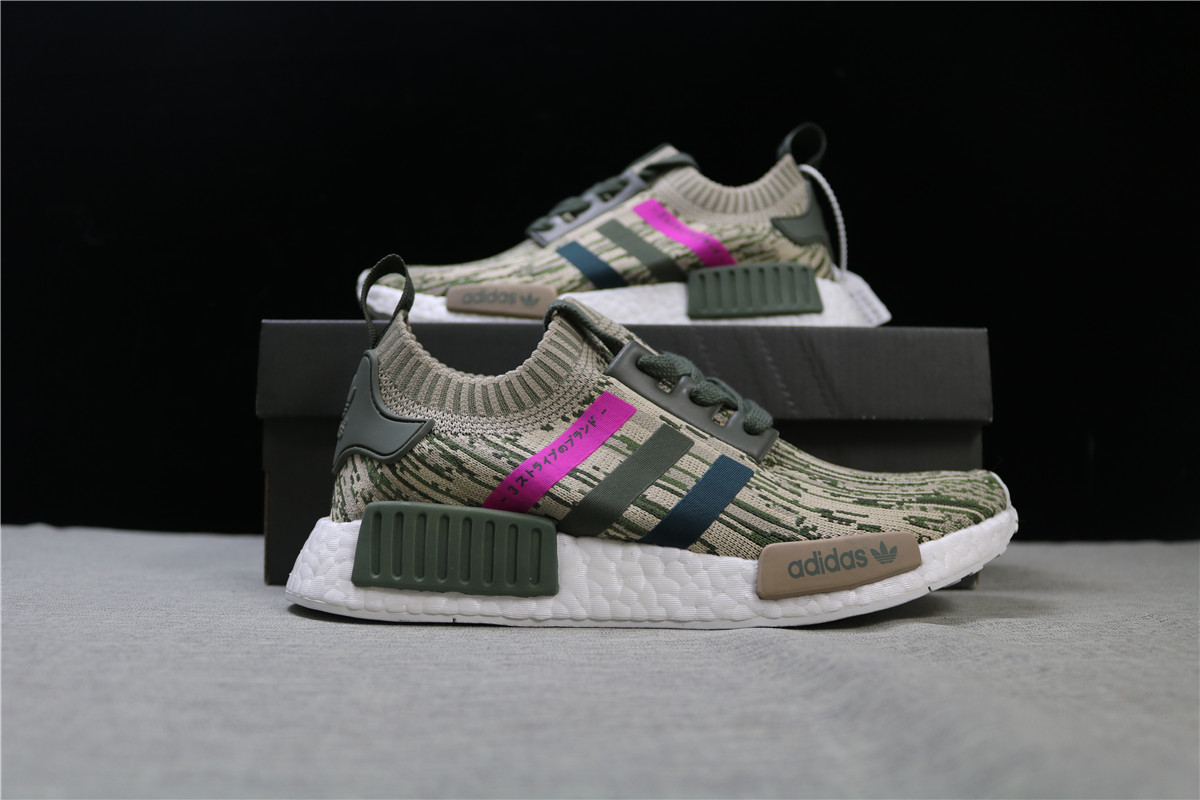 Adidas NMD R1 Primeknit By9864