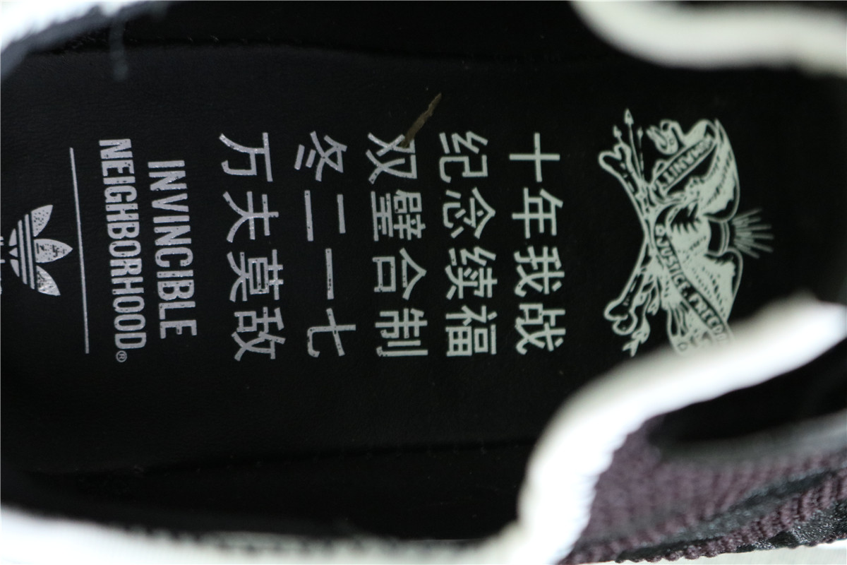 Invincible X Nbhd X Addias Consortium NMD R1