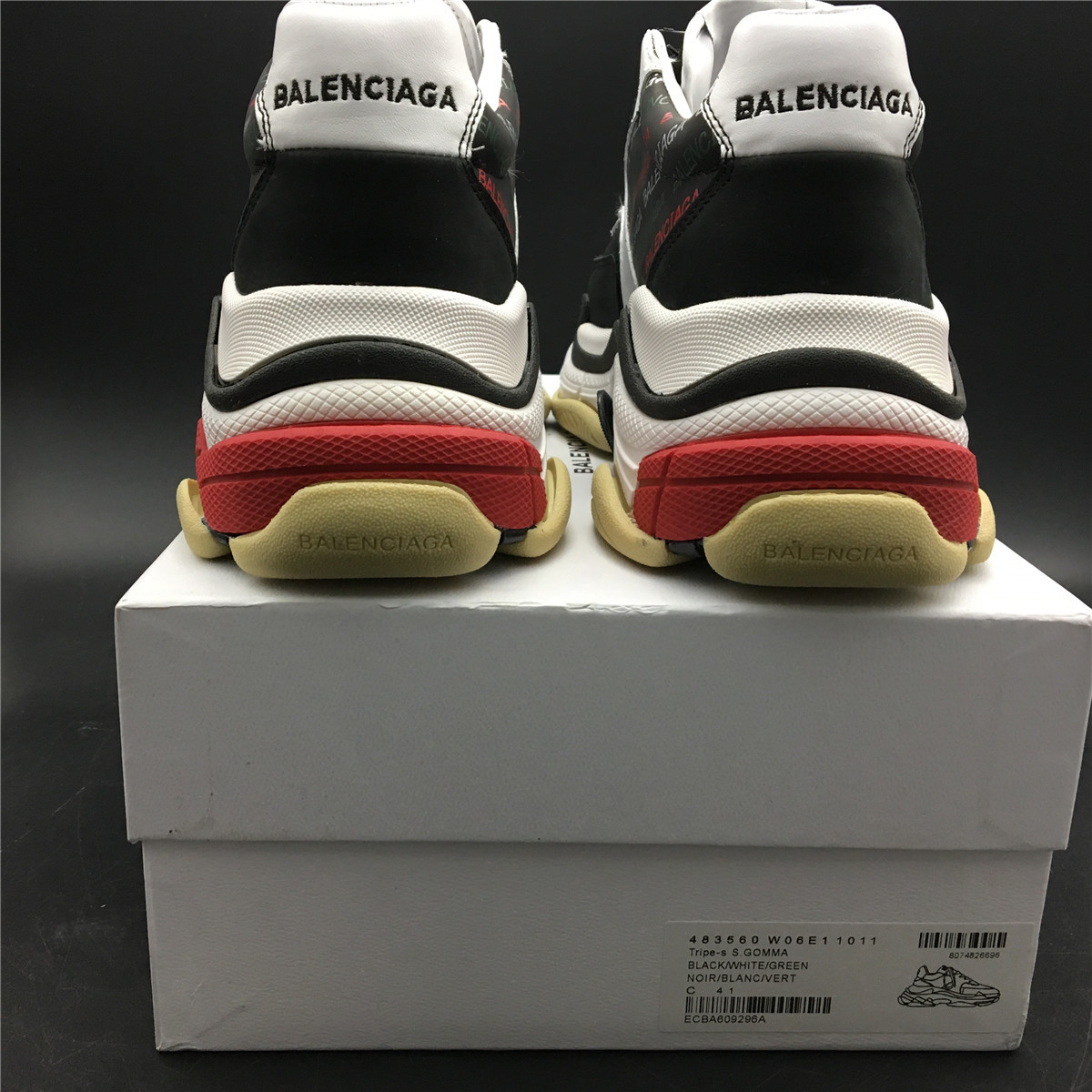 Balenciaga Triple S Dsm