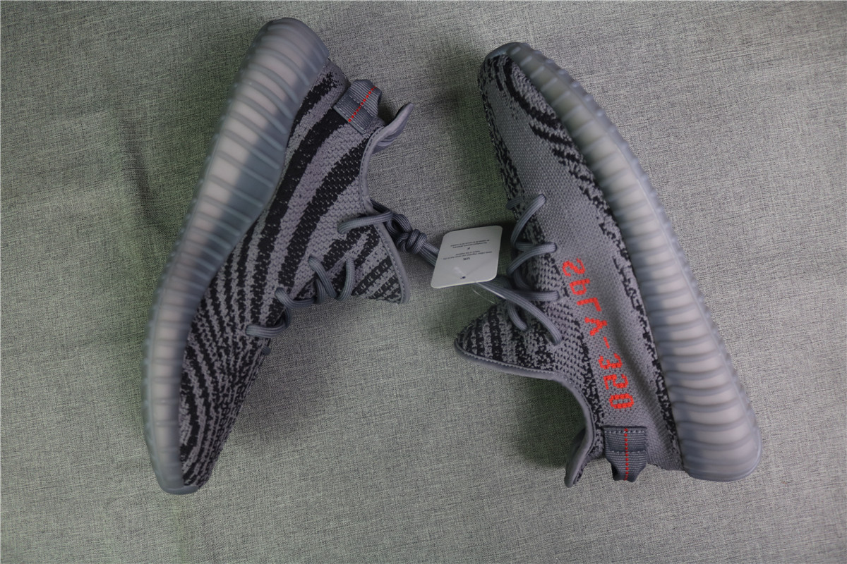 Factory Adidas Yeezy 350 Boost V2 Beluga 2.0