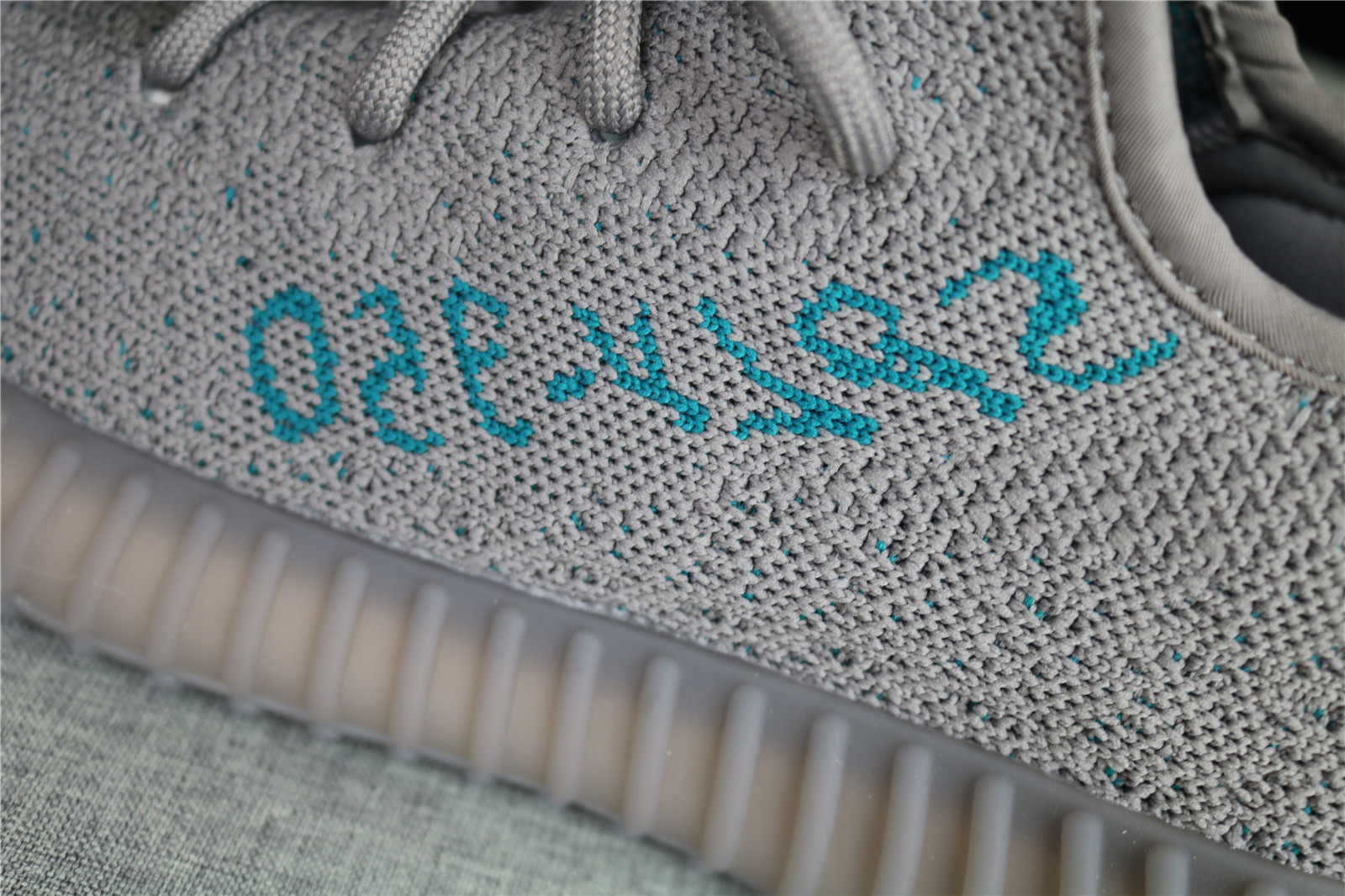 Adidas Yeezy 350 Boost V2