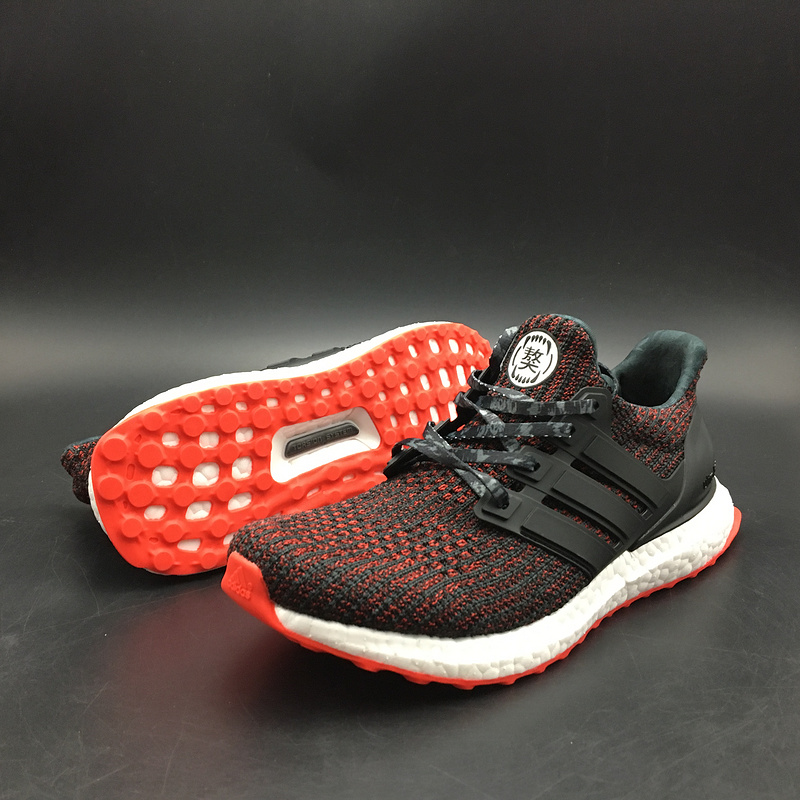 Adidas Ultra Boost UB4.0