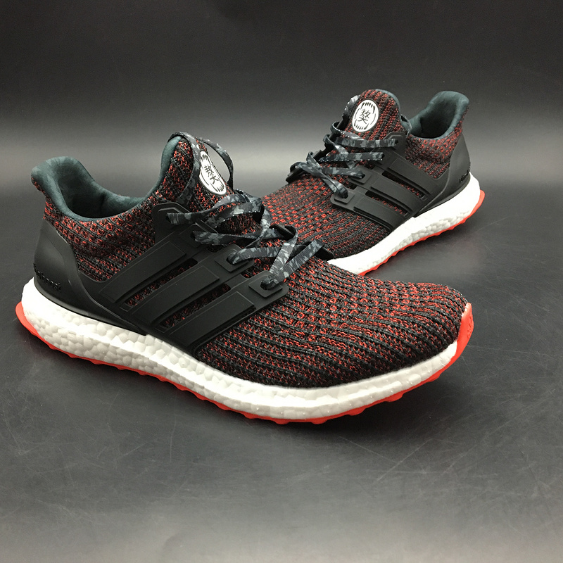 Adidas Ultra Boost UB4.0