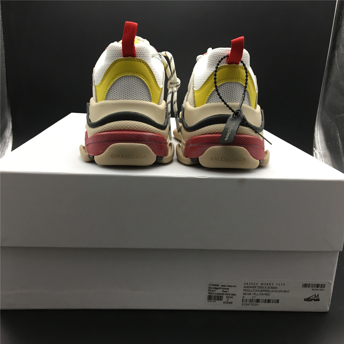 Balenciaga Triple S Cream Yellow Red
