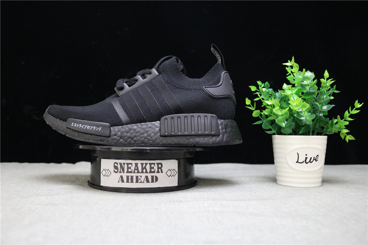 Adidas Japan NMD R1 Black