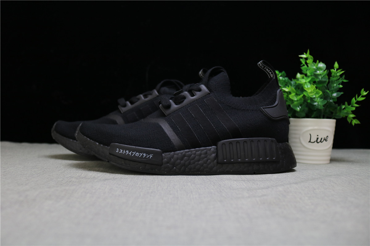 Adidas Japan NMD R1 Black