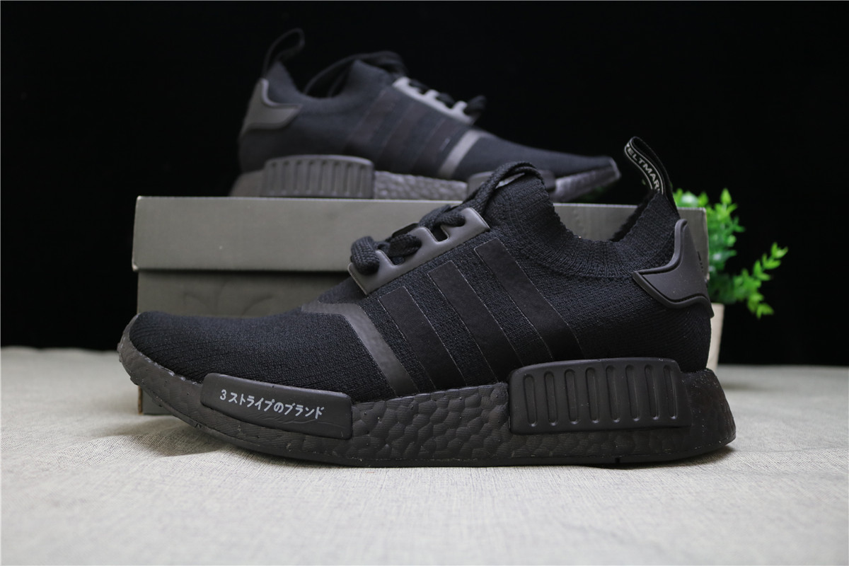 Adidas Japan NMD R1 Black