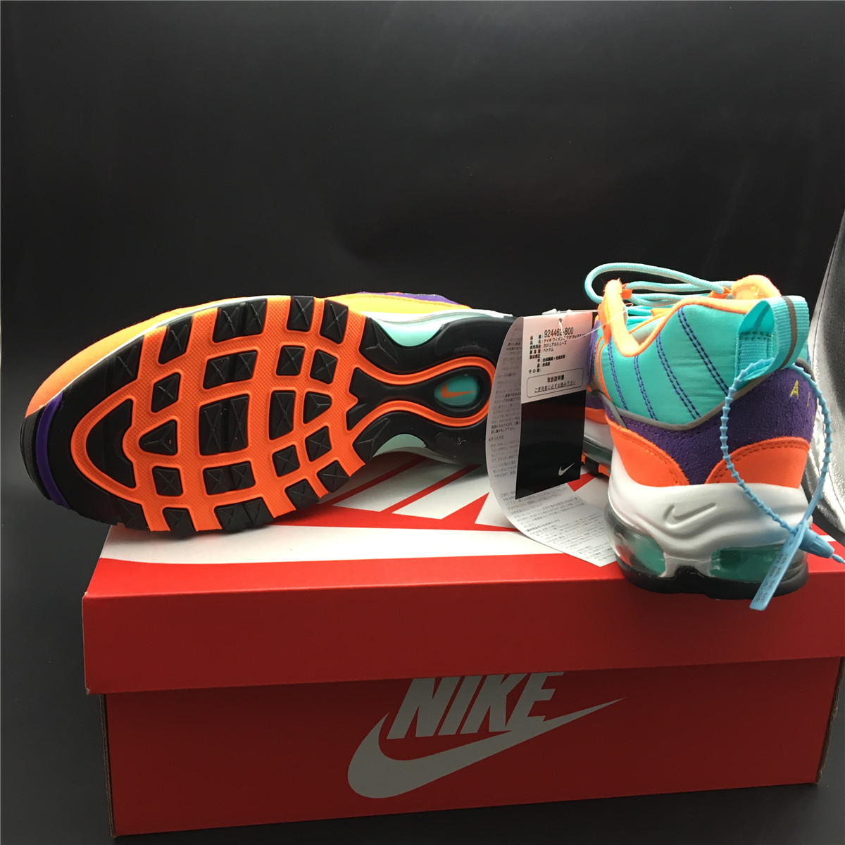 Air Max 98 Cone