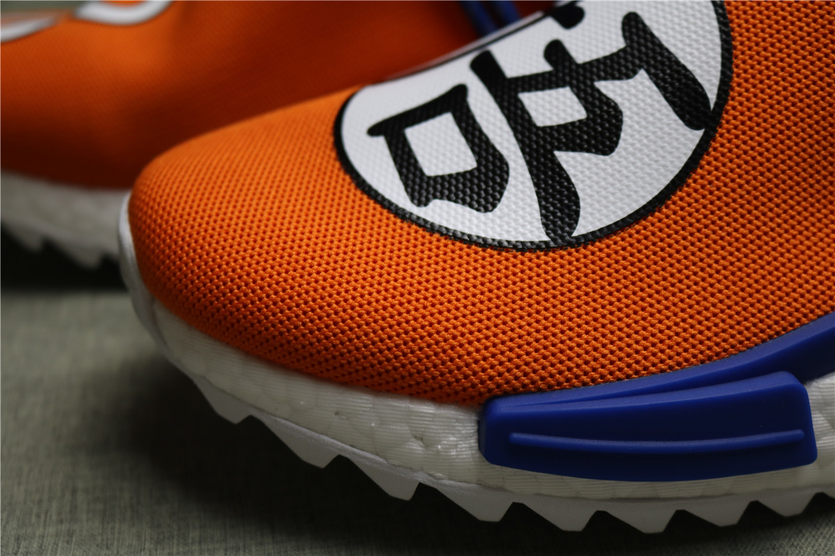Adidas Human Race NMD Pharrell