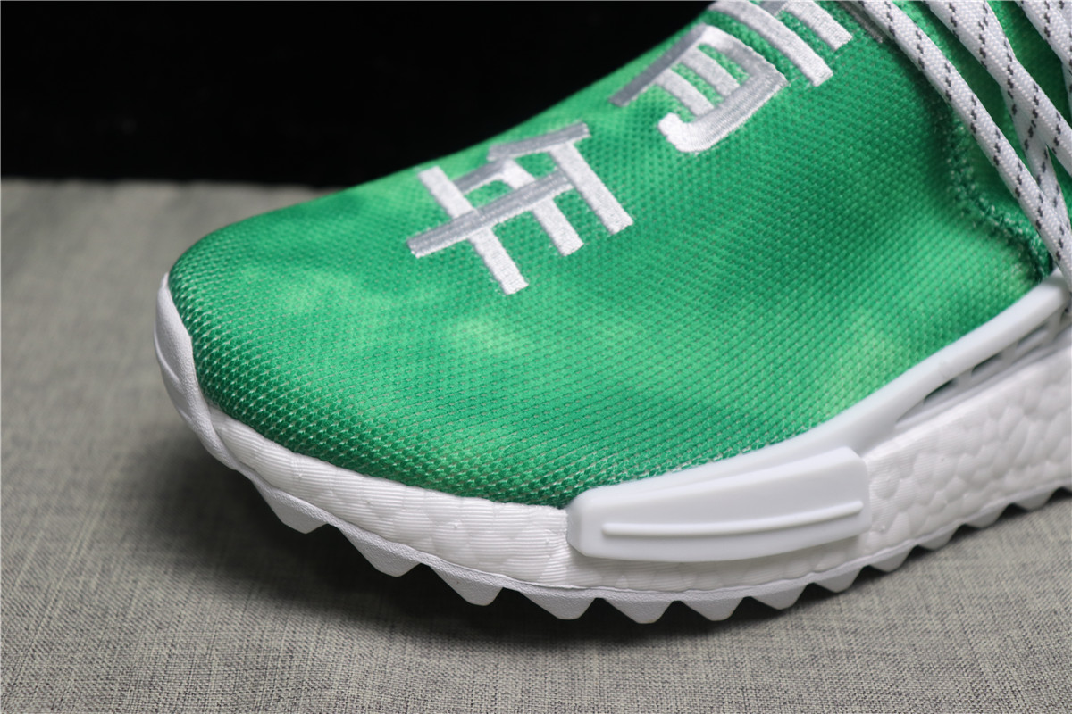 Adidas Human Race NMD Pharrell Youth