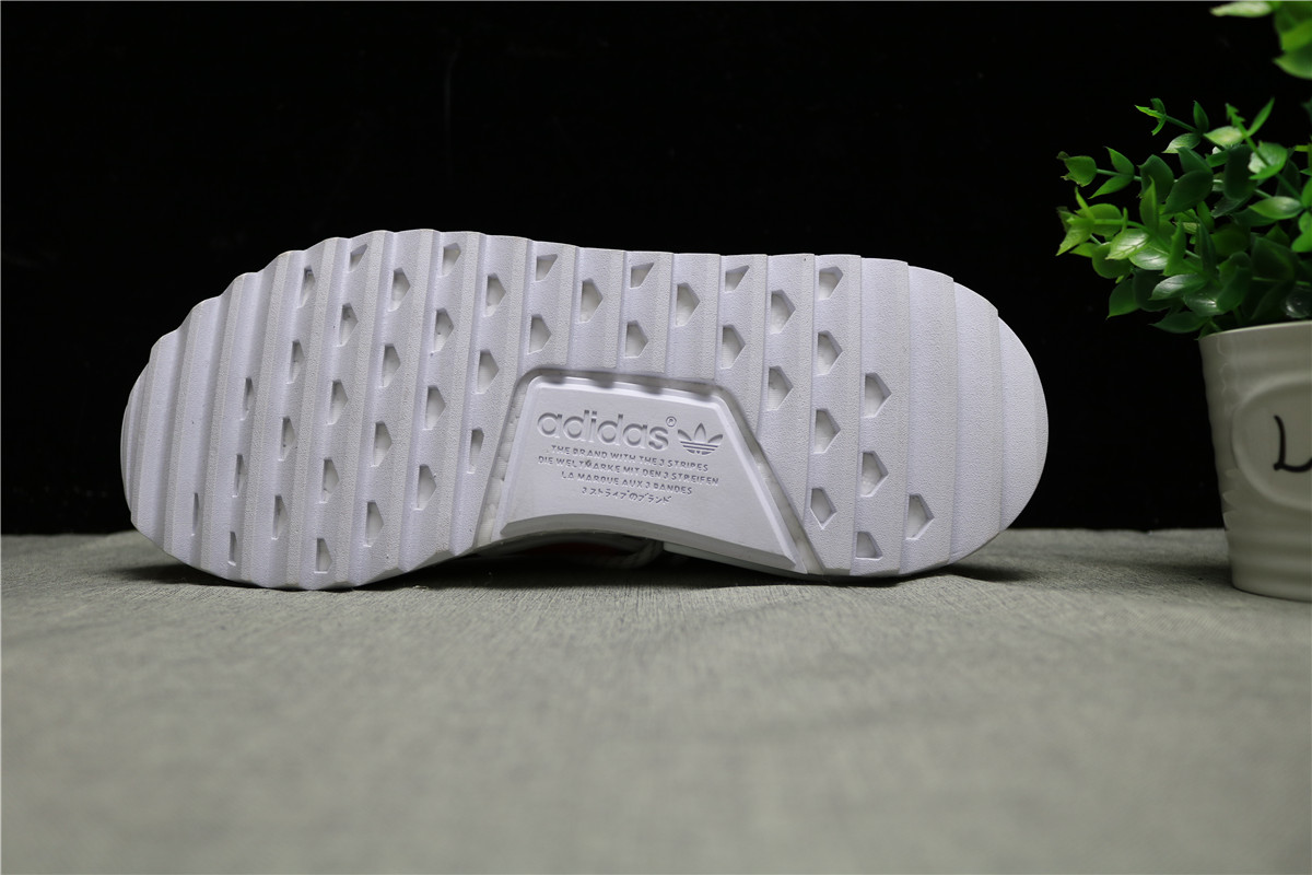 Adidas Pharrell NMD Hu China Pack Passion Scale Boost