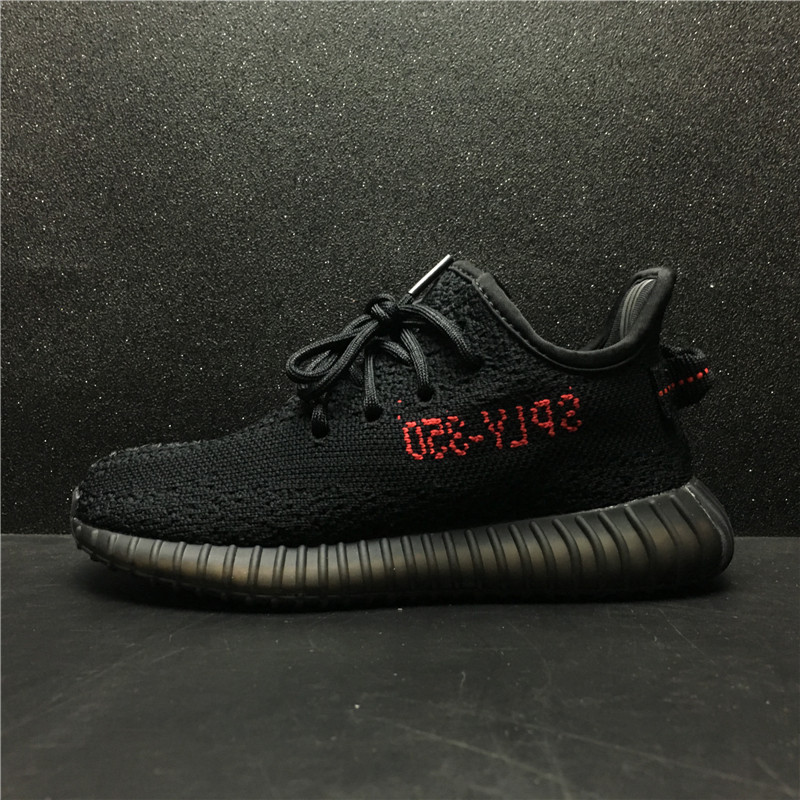 Adidas Yeezy 350 V2 Bred Kid