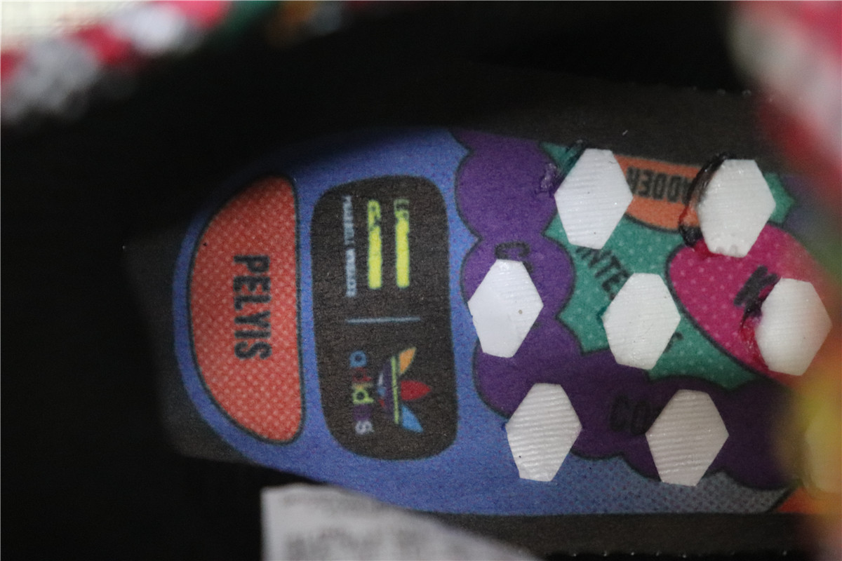 Adidas NMD Hu Pharrell Mother