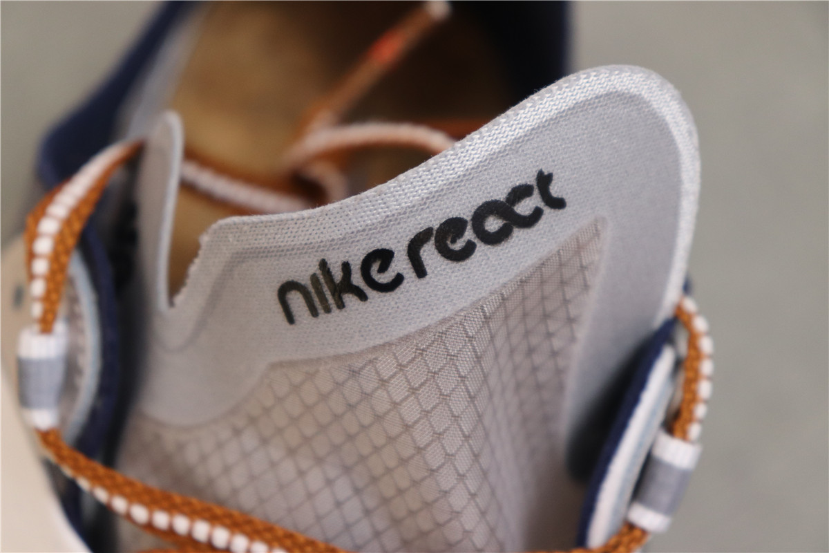 Nike Epic React Element 87 Undercover