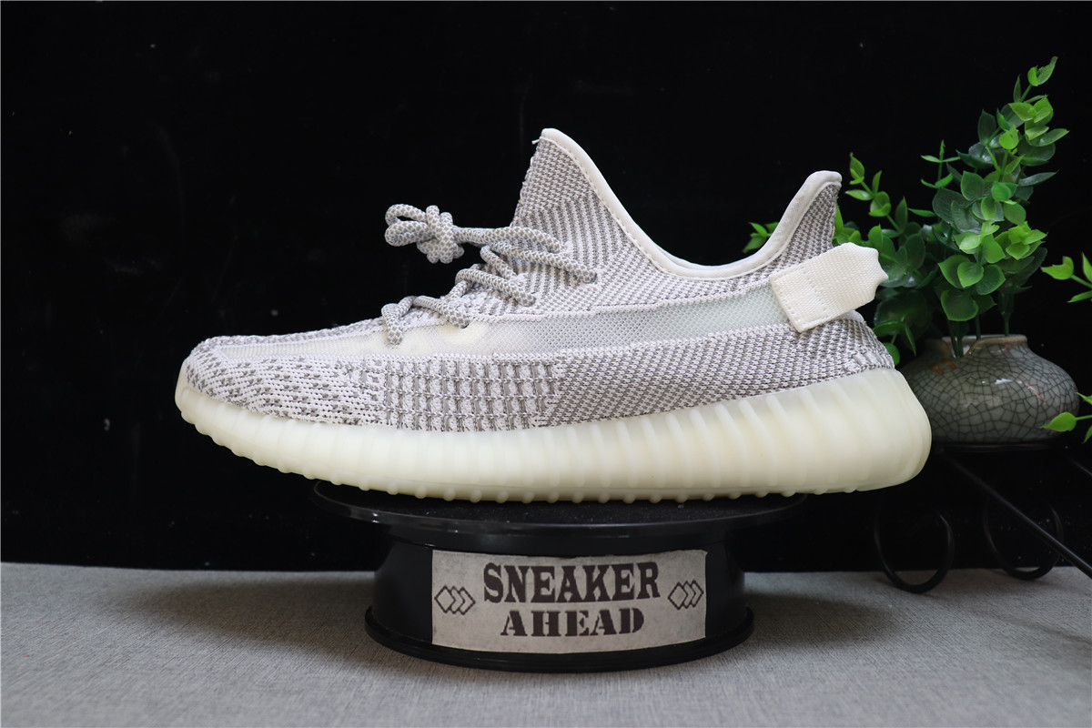 Yeezy Boost 350 V2 Static