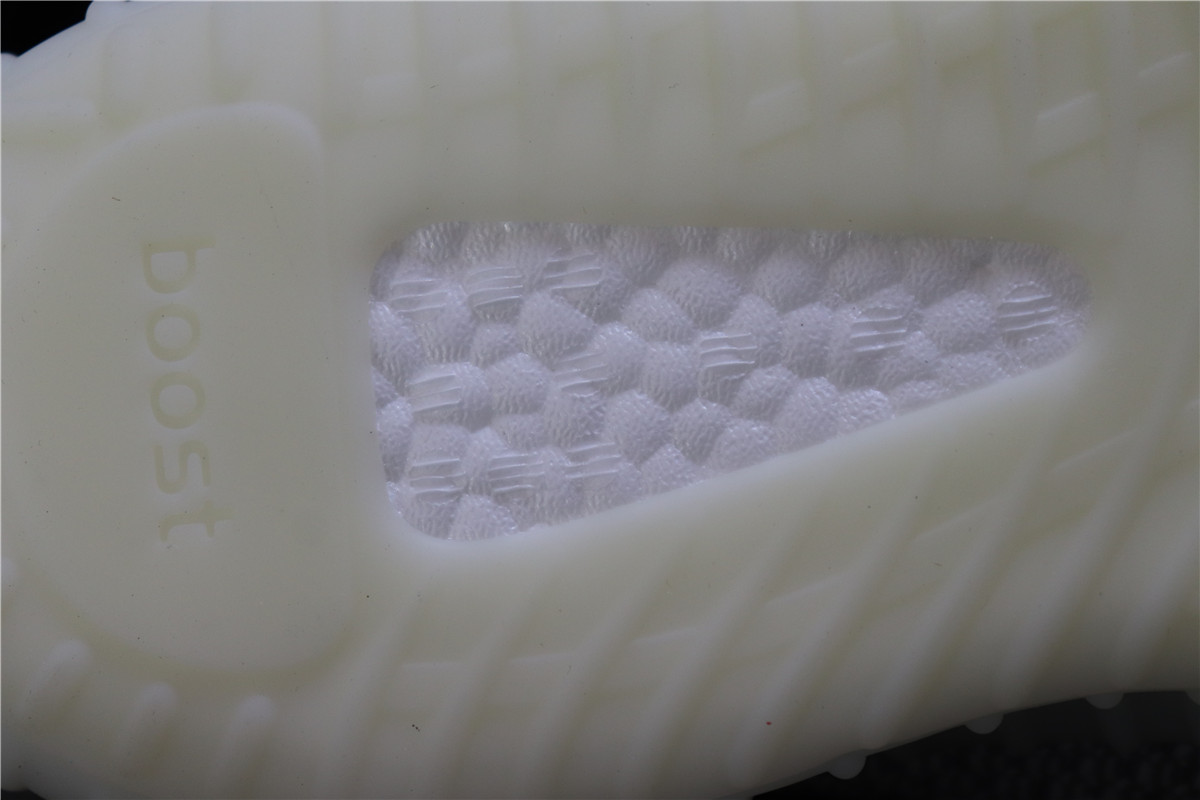 Yeezy Boost 350 V2 Static