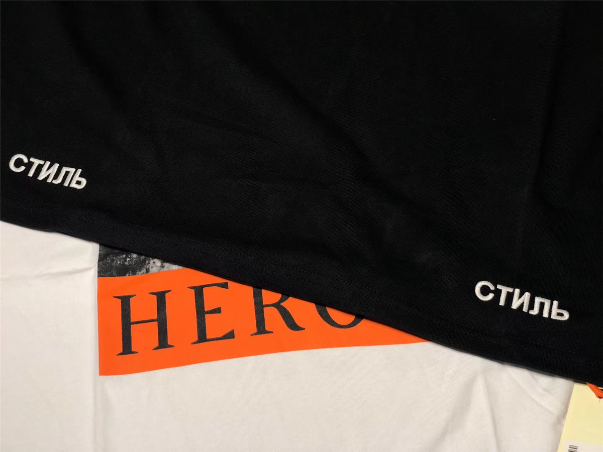 Off White Heron Preston White