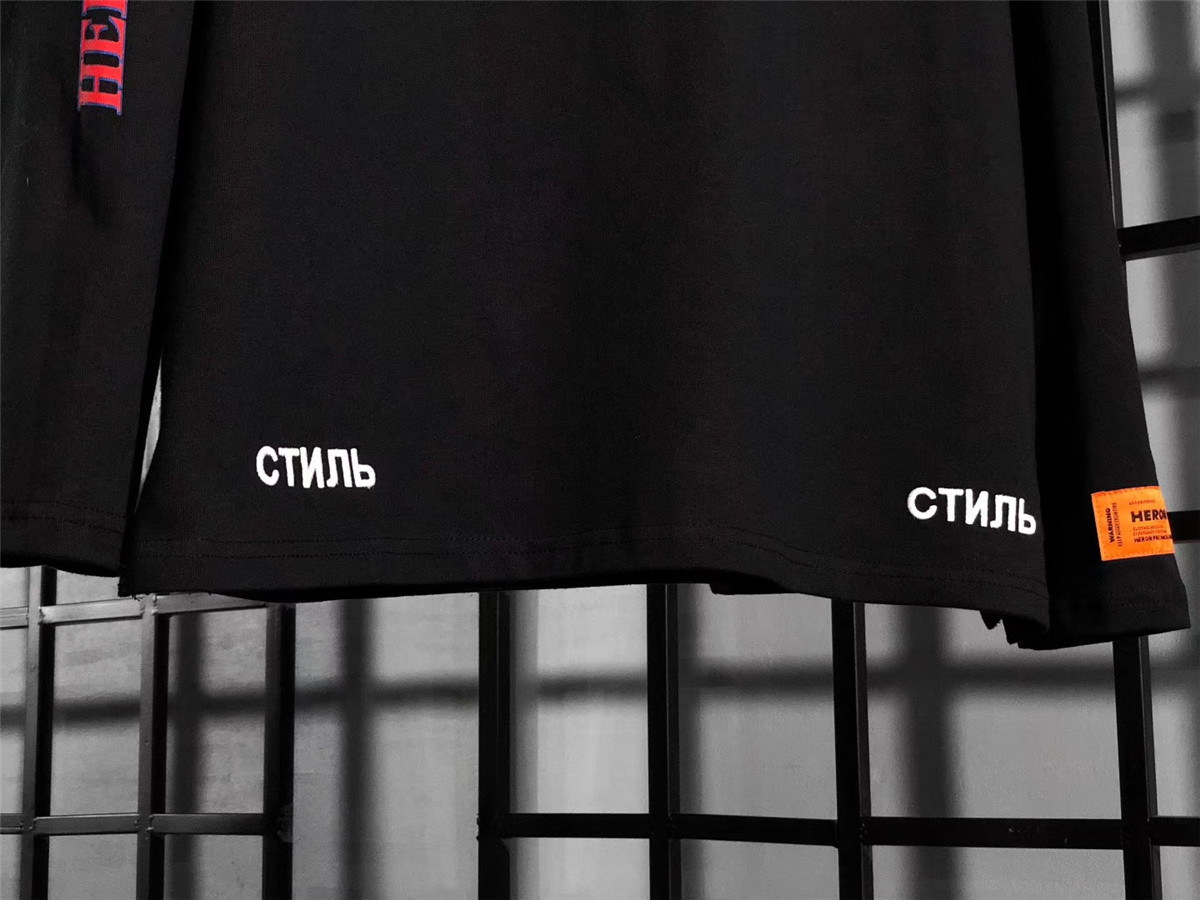 Off White Heron Preston Black