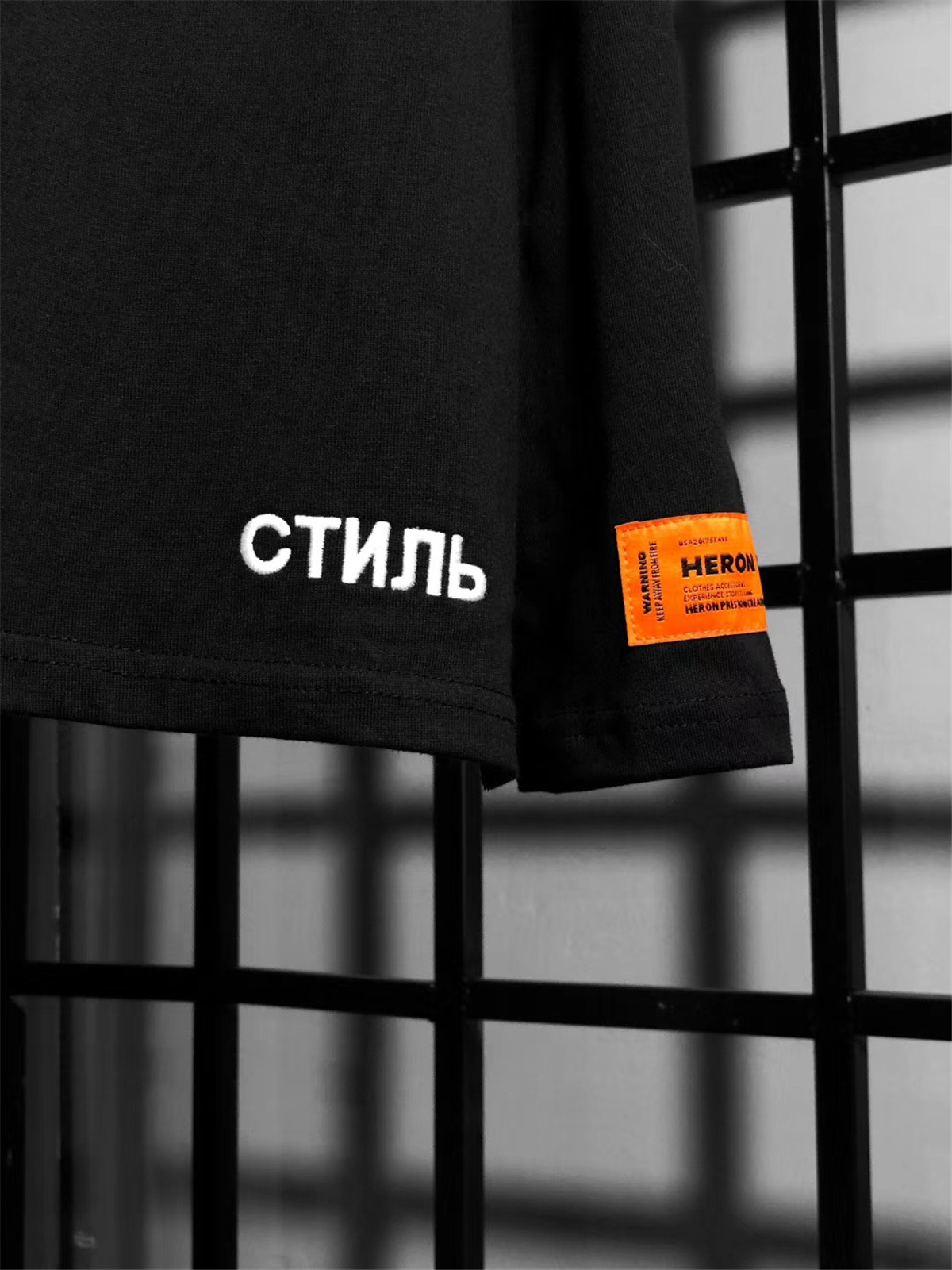 Off White Heron Preston Black