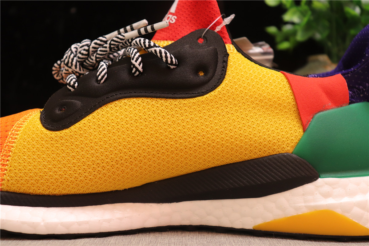 Adidas Solar Hu Glide Multi-color